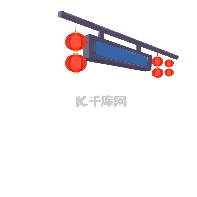 春运回家春节行李箱带小孩赶列车和谐号高铁动车gif动图
