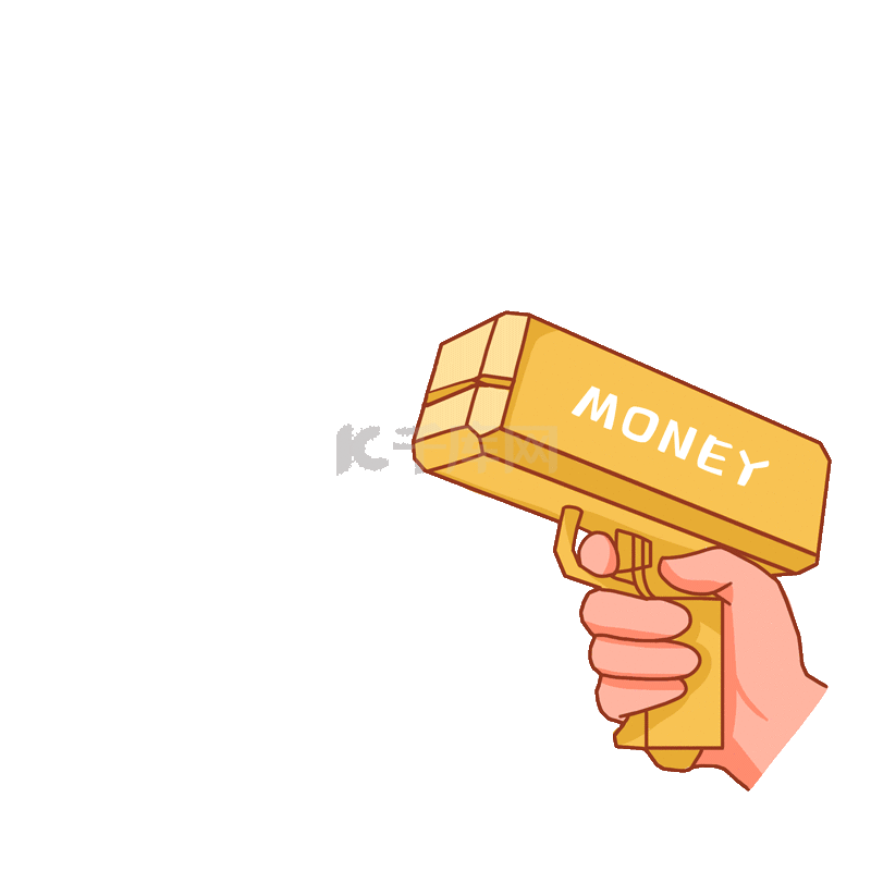 喷钱枪喷钱吐钱撒钱gif动图有钱