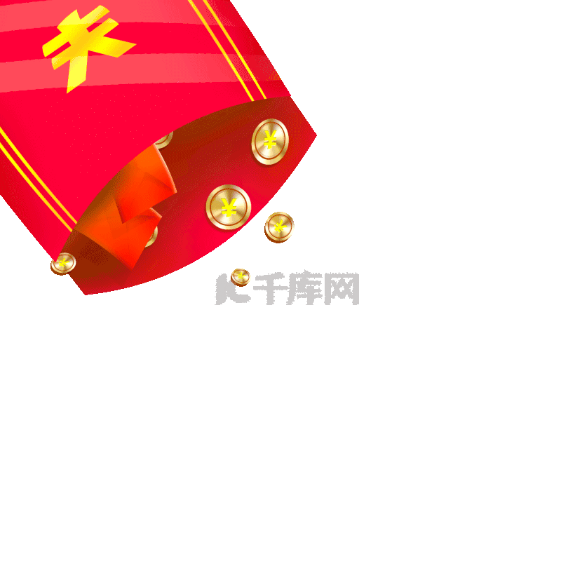 被红包砸中素材图片免费下载-千库网