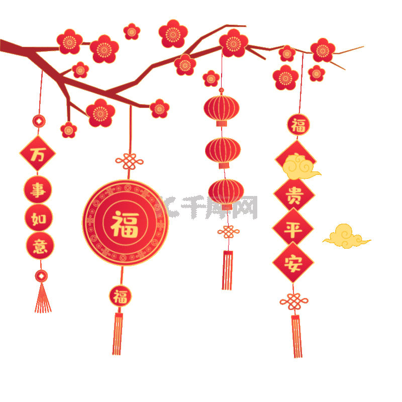 春节吊饰挂饰梅花中国风红色动图gif