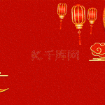 春节视频背景中国风喜庆红色中国红动图gif