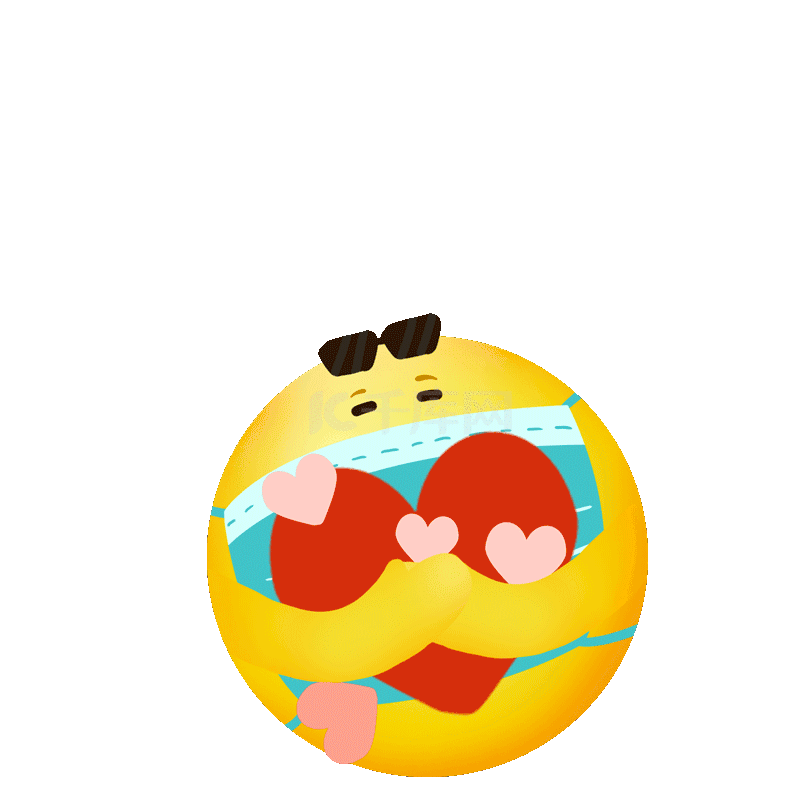 emoji新冠防疫疫情情人节送爱心口罩小黄人表情包动图