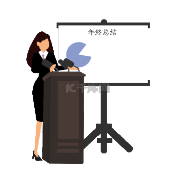 扁平商务办公GIF动画-GIF素材免费下载-扁平商务办公GIF图片制作素材库-千库网