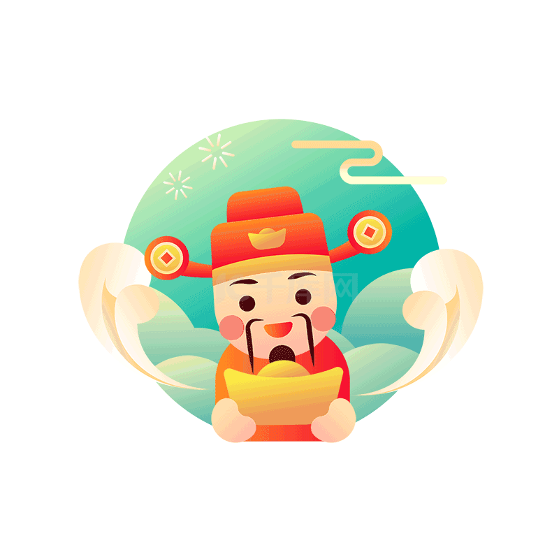 新年春节财神爷手捧金元宝图标icon动图gif