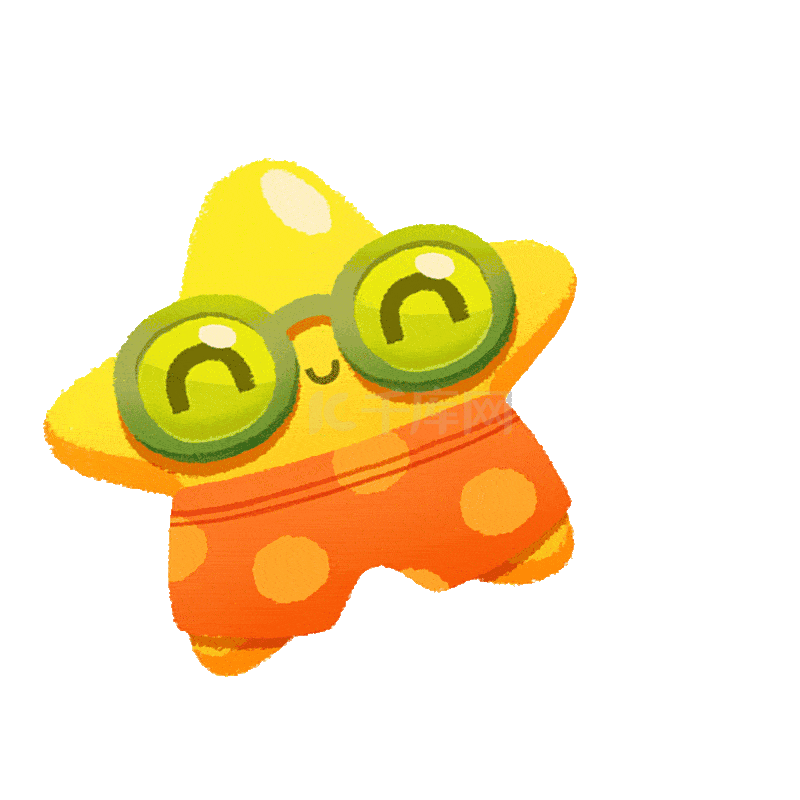 星星五角星海星拟人动物可爱动图gif