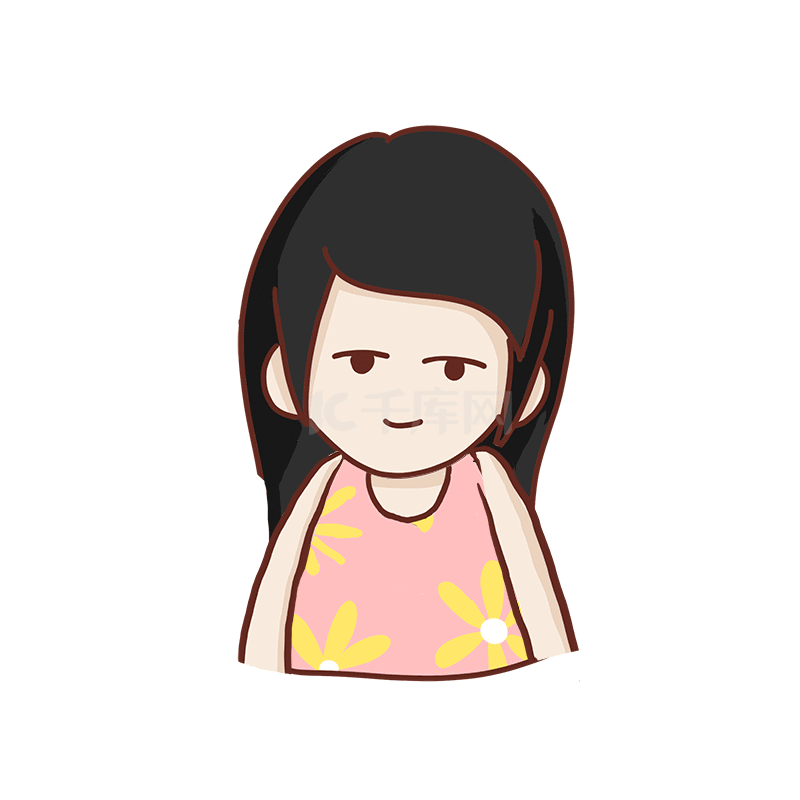 女孩看好你羡慕眼神注视得意表情包动图gif