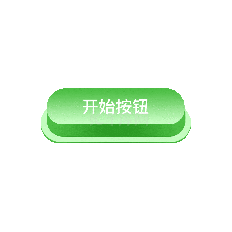 卡通立体透明果冻按钮矢量图素材图片免费下载-千库网