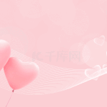 母亲节粉色温馨爱心气球视频背景动图gif520