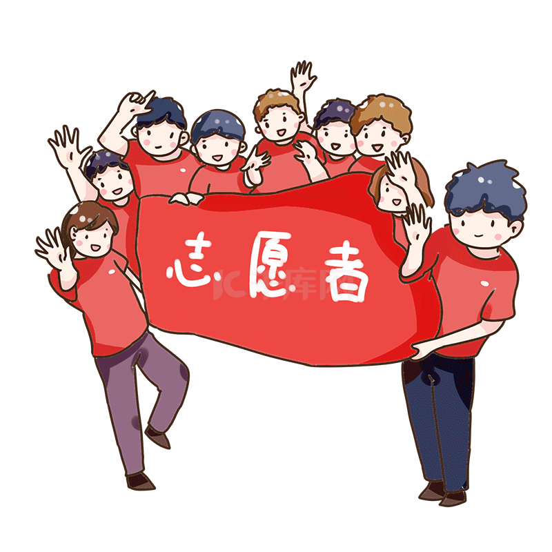 许喵喵 许喵喵原图动态图片_许喵喵原图gif动图_千库网