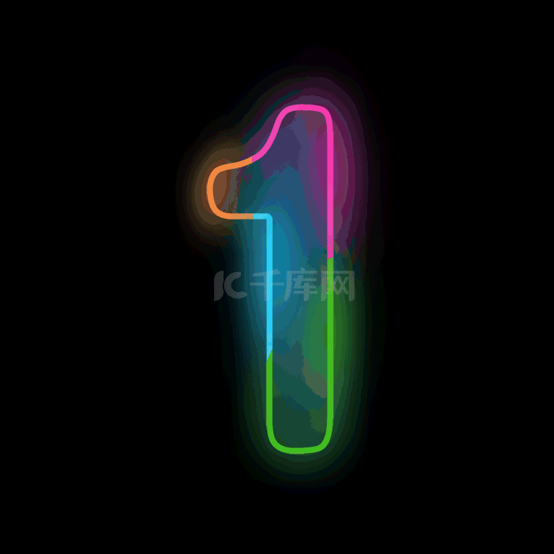 数字7炫彩数字艺术字设计图片-千库网
