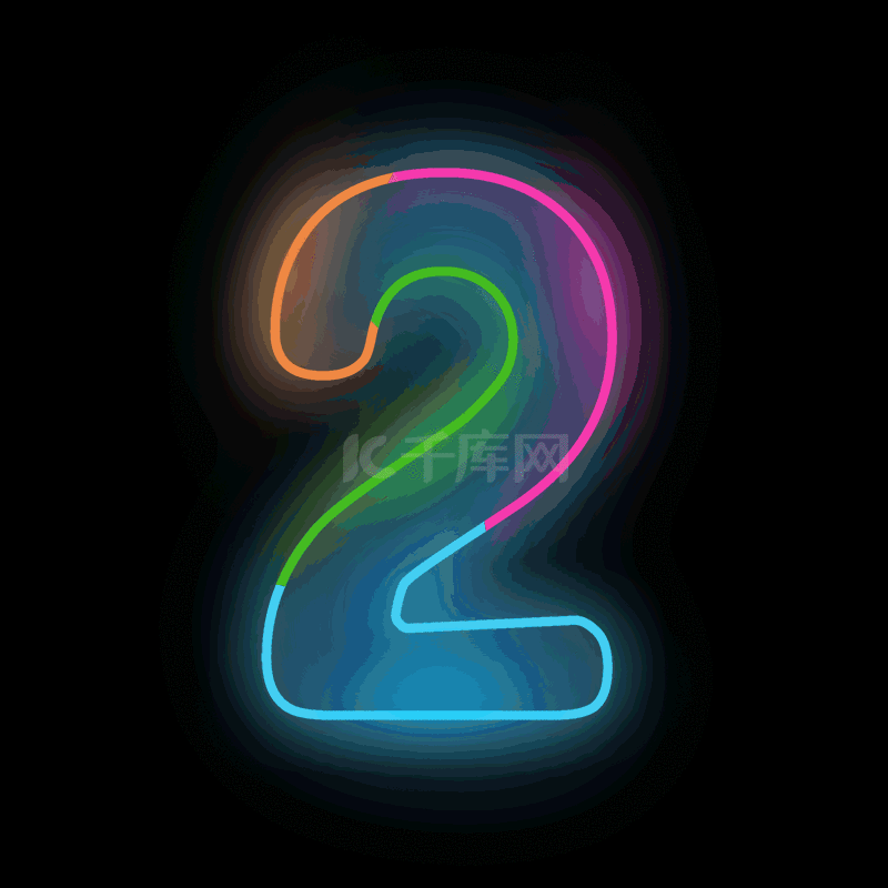 彩色霓虹数字GIF动画-GIF素材免费下载-彩色霓虹数字GIF图片制作素材库-千库网