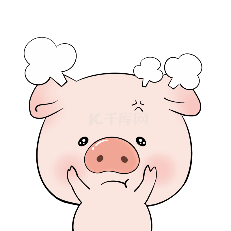 生气不开心愤怒的猪猪表情包
