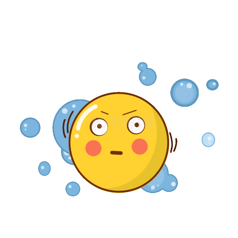 emoji可爱黄脸疑问卡通表情包动图gif