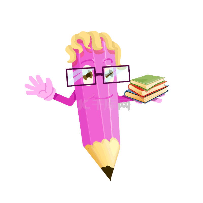 教育学习铅笔文具书本拟人玫红色动图gif