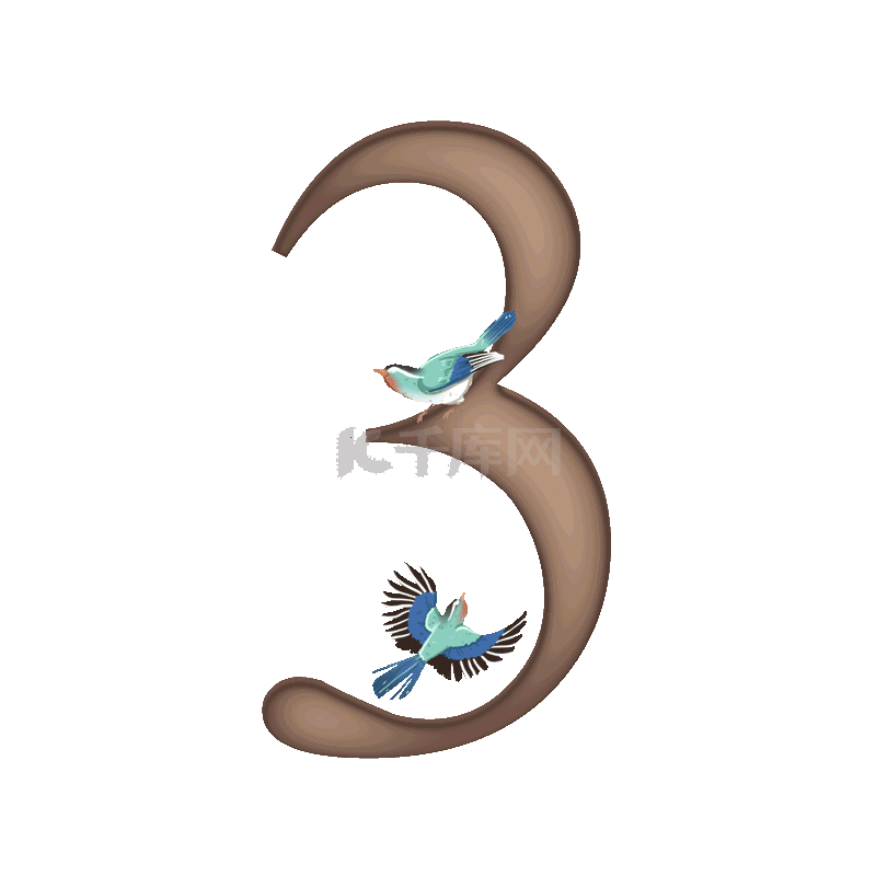 数字3花鸟国潮标题动图gif