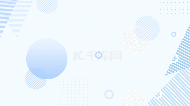 蓝色几何透明清新视频背景动图gifgif动态图片下载 千库网