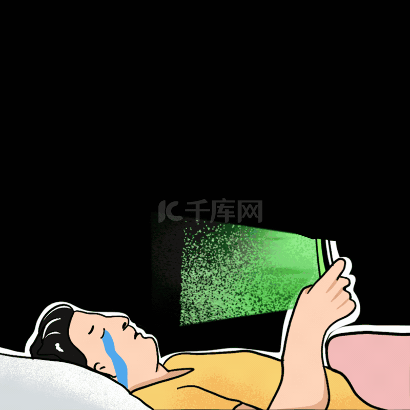 My Image 35
