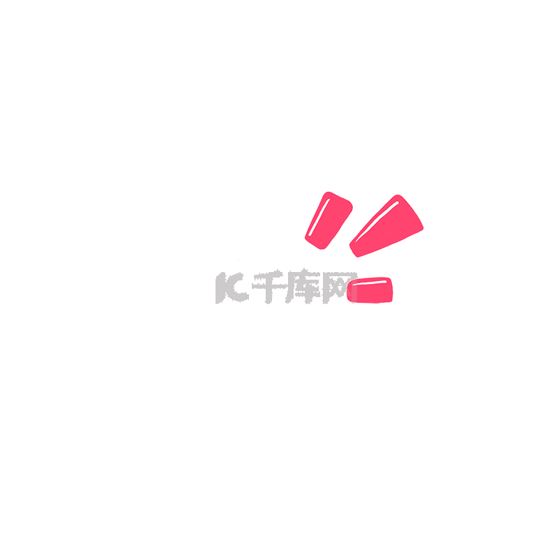 卡通粉色表情装饰说话惊喜吃惊特效动图gif