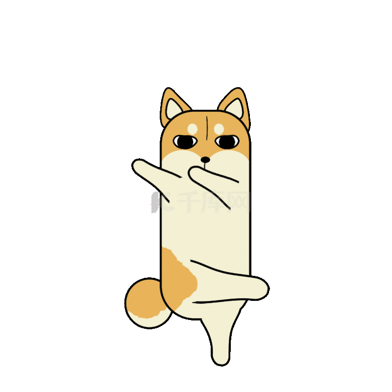 有罪的狗 Gif