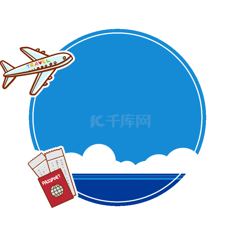 旅游假日度假出国飞机边框标题框蓝色动图gif