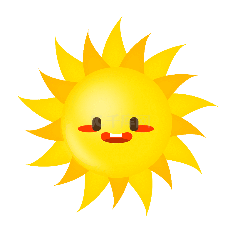 拟人微笑太阳素材图片免费下载-千库网