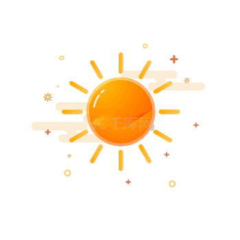 晴天太阳阳光天气预报卡通橙色动图gif