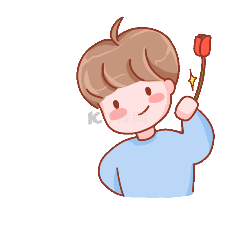 男孩手拿玫瑰花卡通真想狠狠的把你给办了表情包动图gif