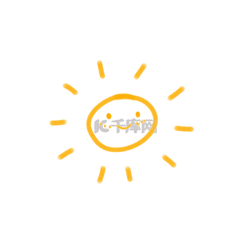 雷锋精神永放光芒手写手绘pop卡通艺术字