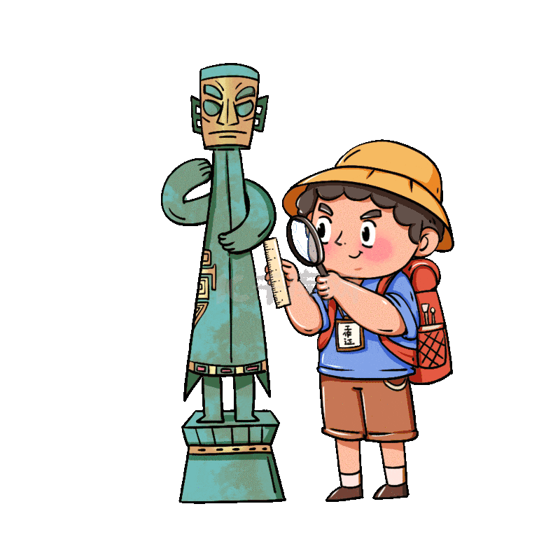 三星堆考古观察文物考古人员历史遗迹卡通漫画动图gif