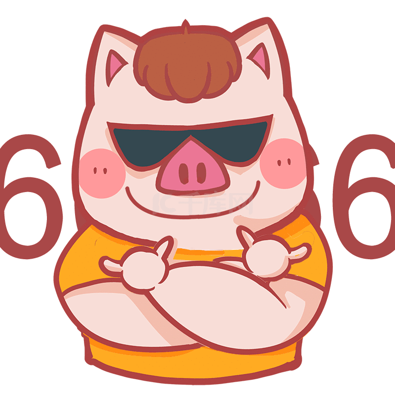 666手势表情包-千图网