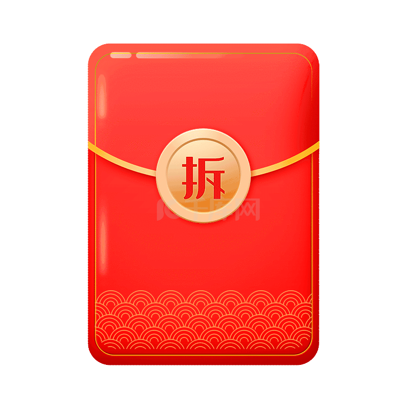 电商618立体红包拆红包动图gif