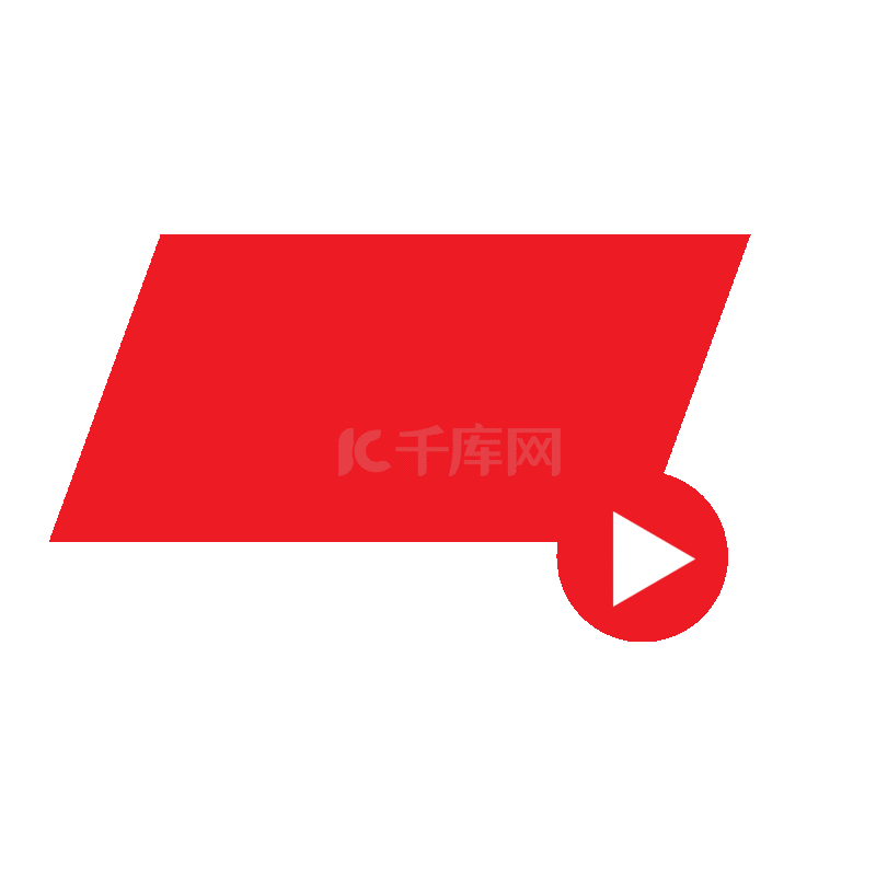 直播live红色播放播出按钮角标动图gif