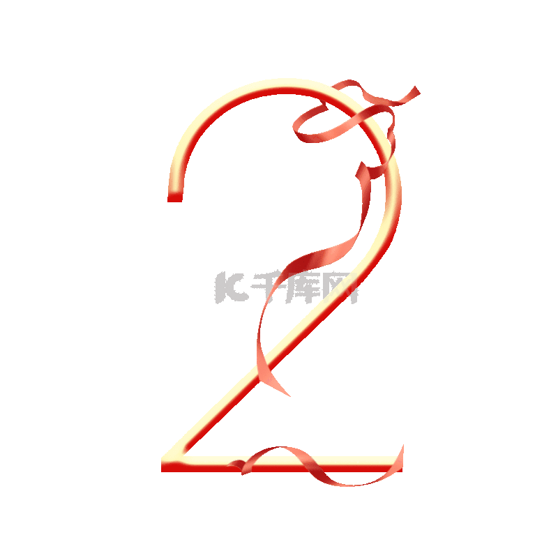 飘带数字2立体金色标题动图gif