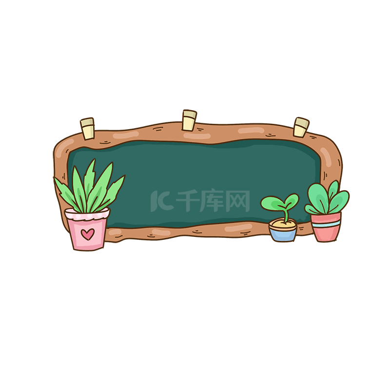 绿植小黑板标题框边框卡通动图gif