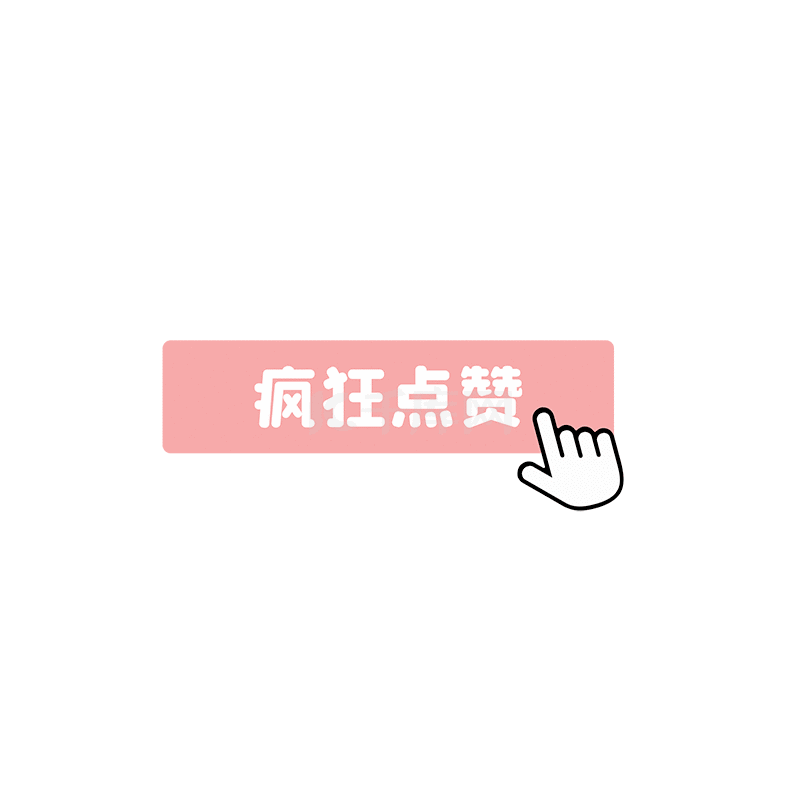 手势点击按钮素材图片免费下载-千库网