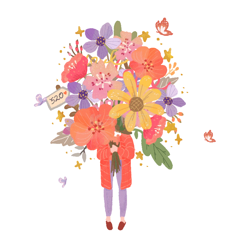 礼物花束花朵花送花捧花动图gifgif动态图片下载 千库网