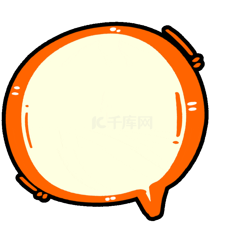 买它买它买它网络热词艺术字设计图片-千库网
