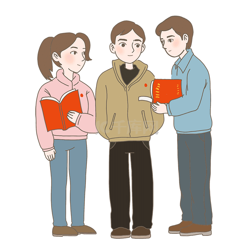 人物人党员讨论办公开会讨论工作动图gif