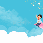 教育梦想学习儿童热气球纸飞机视频背景蓝色动图gif
