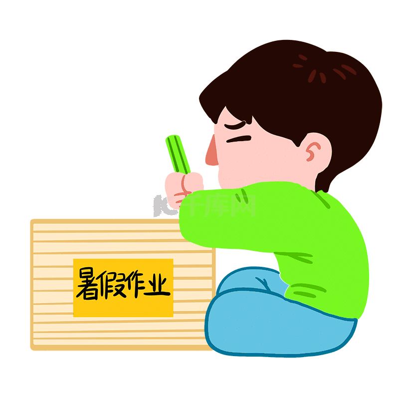 暑假写作业的男孩学习写作业哭泣表情包动图gif