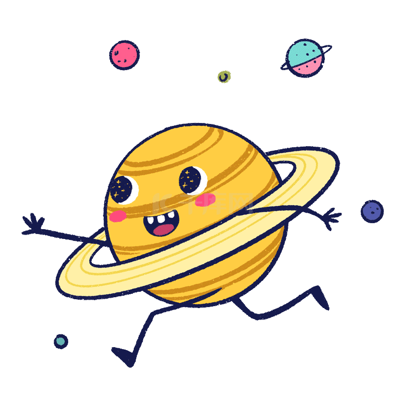 表情包什么是快乐星球网络热词可爱土星拟人动图gif