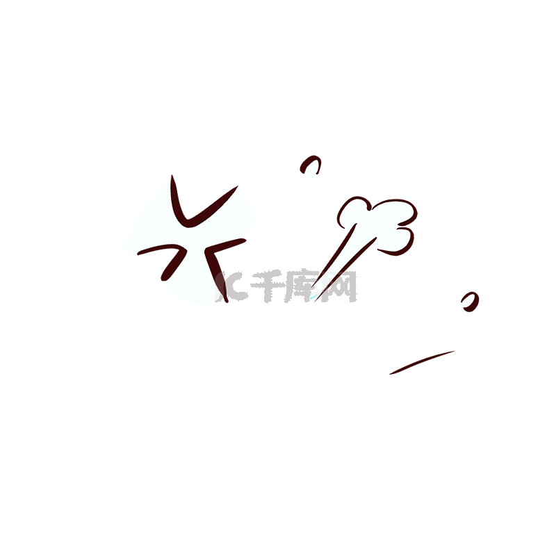 喷火火辣辣女孩素材图片免费下载-千库网