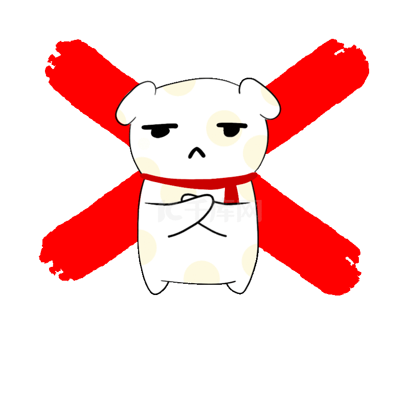 不会发生 Gif