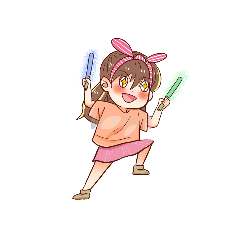 小姐姐饭圈应援追星打call动图gif