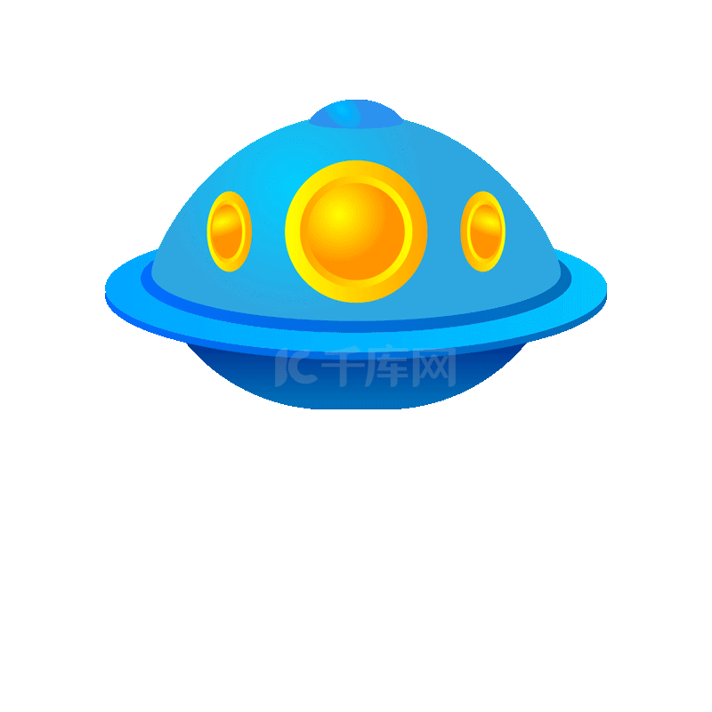 宇宙飞船外星人飞碟ufo蓝色动图gifgif动态图片下载 千库网