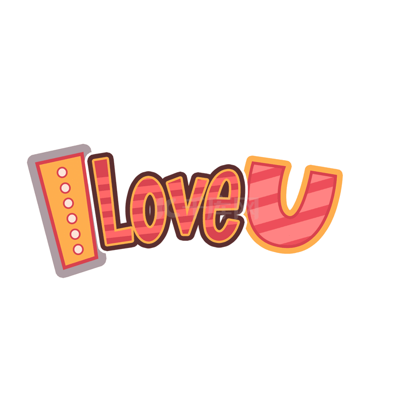 七夕情人节lloveu我爱你标题动图gif