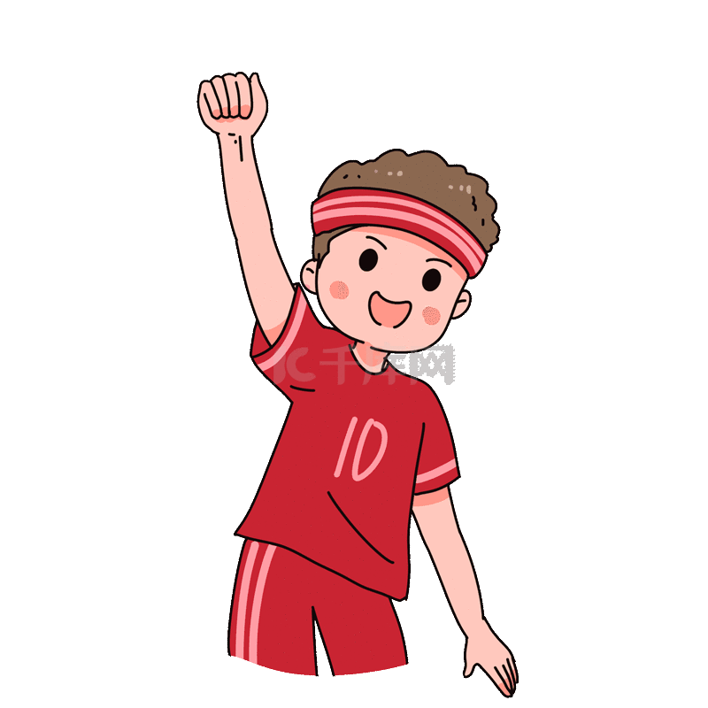 运动员加油男孩打招呼挥手动图gif