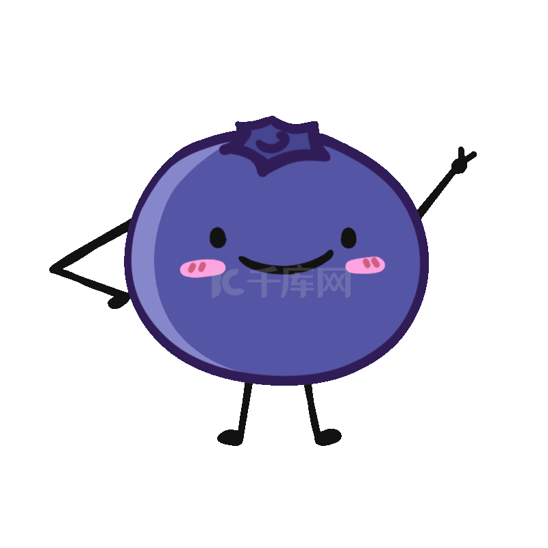 新中式国潮风水果蓝莓素材图片免费下载千库网