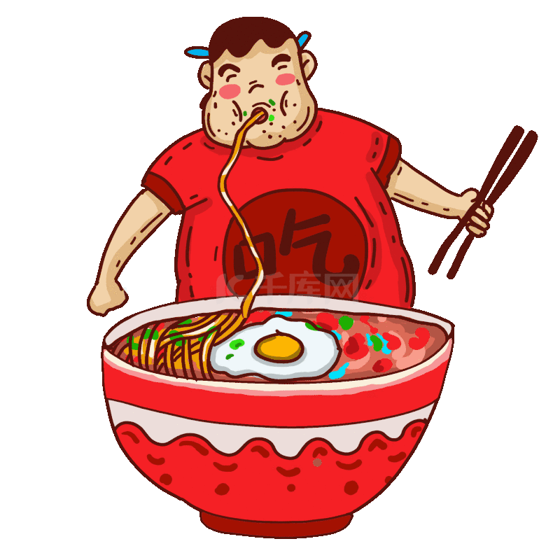 美食食物吃东西吃货胖子吃荷包蛋面吃播动图gif