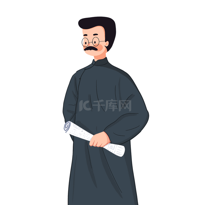成就gif